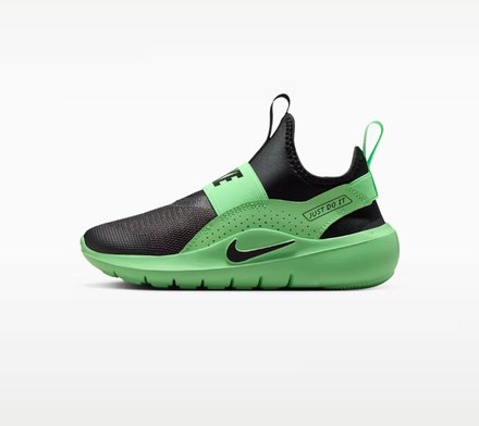 Black/Green